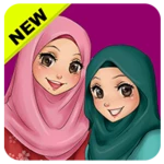 Logo of Sticker WA Hijab Islami android Application 